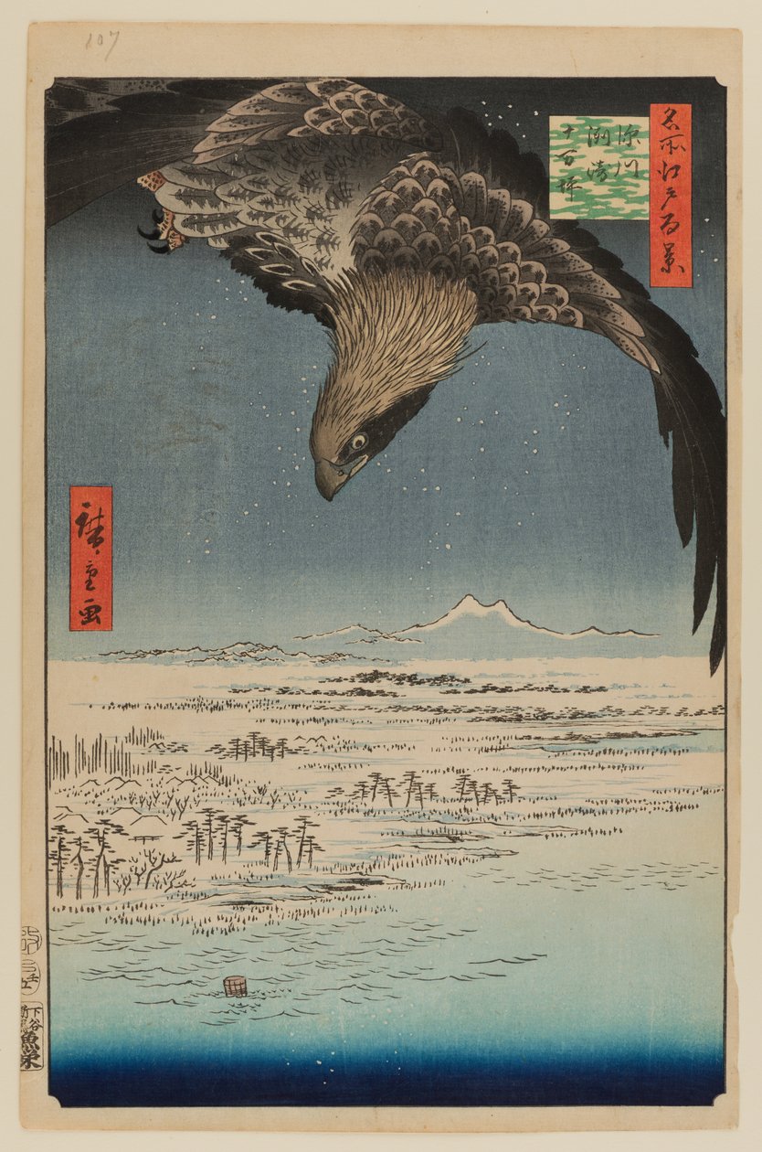 Fukagawa Susaki e Jumantsubo de Ando or Utagawa Hiroshige