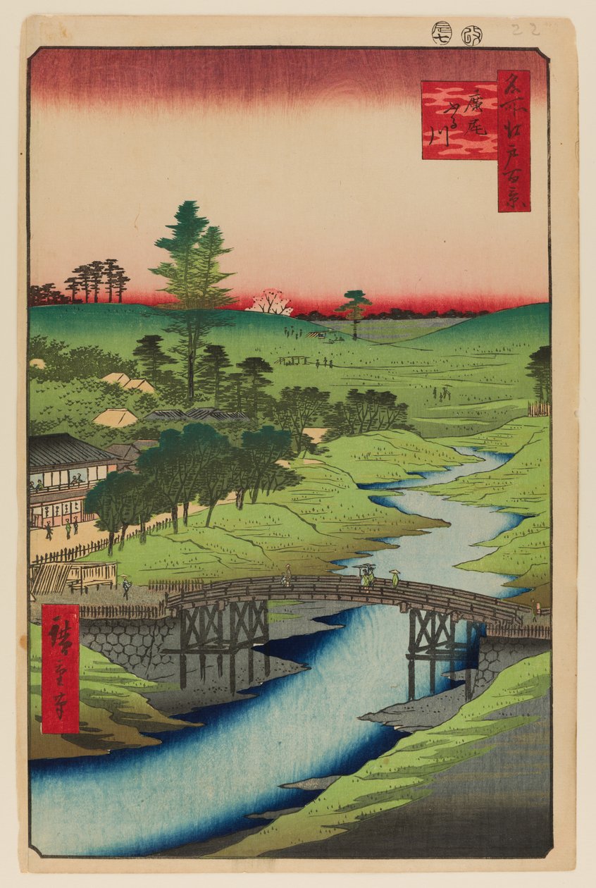 Rio Furukawa, Hiroo de Ando or Utagawa Hiroshige
