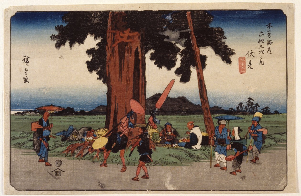 Fushimi, Estação # 51 (impressão em bloco de madeira a cores) de Ando or Utagawa Hiroshige