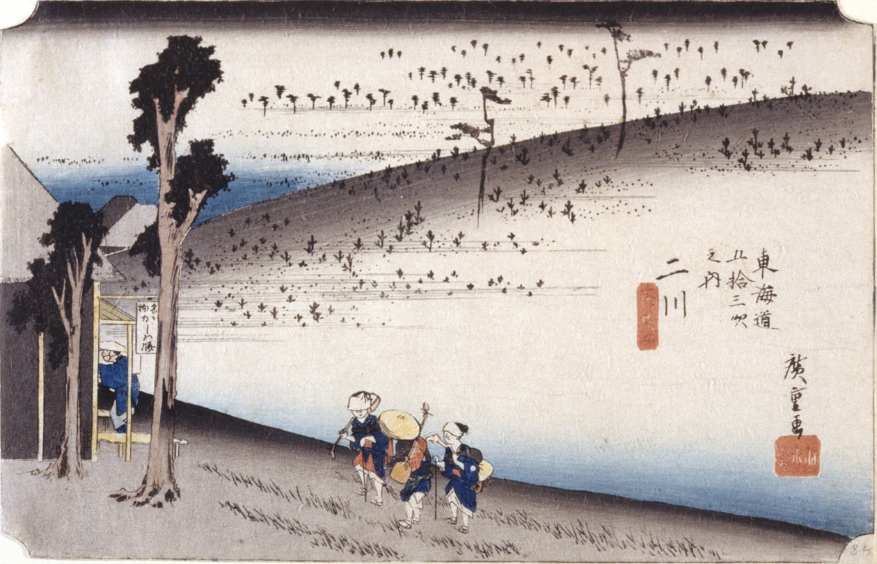 Futakawa (impressão em bloco de madeira a cores) de Ando or Utagawa Hiroshige