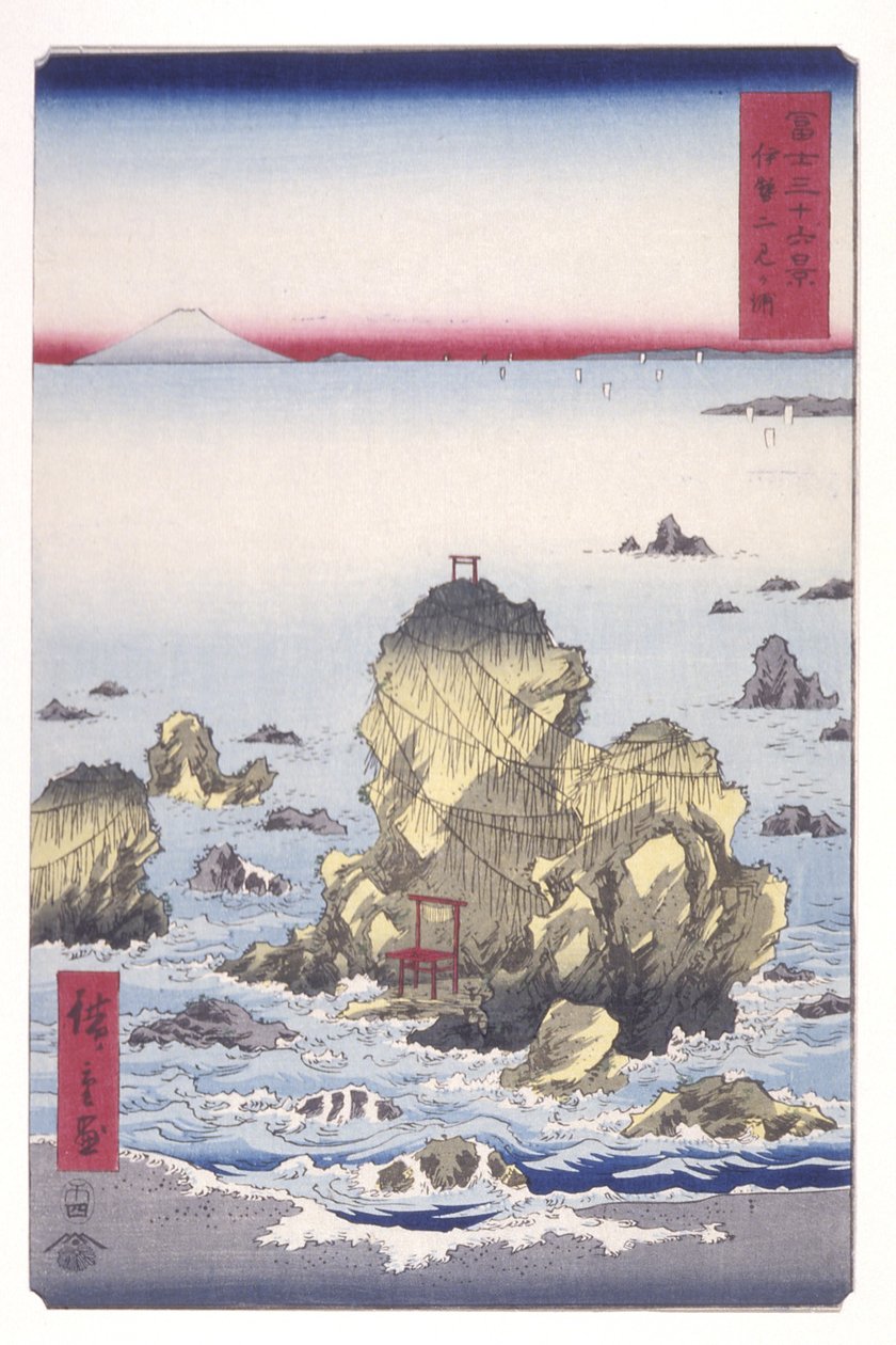 Futami Bay In Ise (Ise Futamigaura) (impressão em bloco de madeira a cores) de Ando or Utagawa Hiroshige
