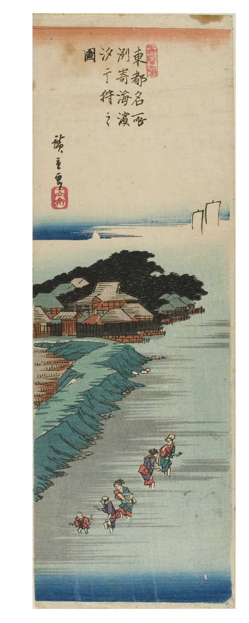 Coleta de mariscos na maré baixa na praia de Susaki da série Vistas Famosas da Capital Oriental, c.1837-1838 (xilogravura sobre papel) de Ando or Utagawa Hiroshige
