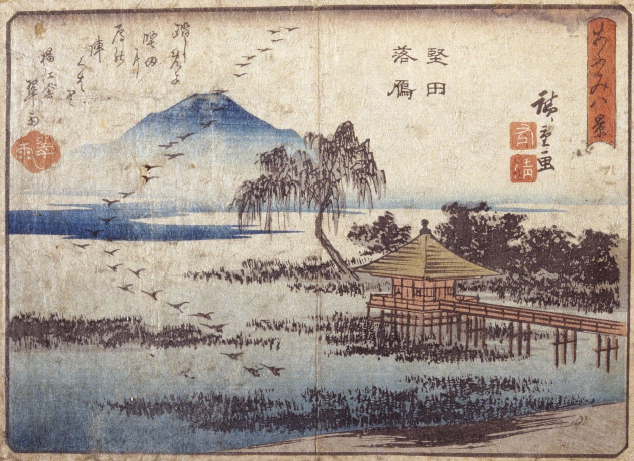 Gansos que descem na Katada (impressão em bloco de madeira a cores) de Ando or Utagawa Hiroshige