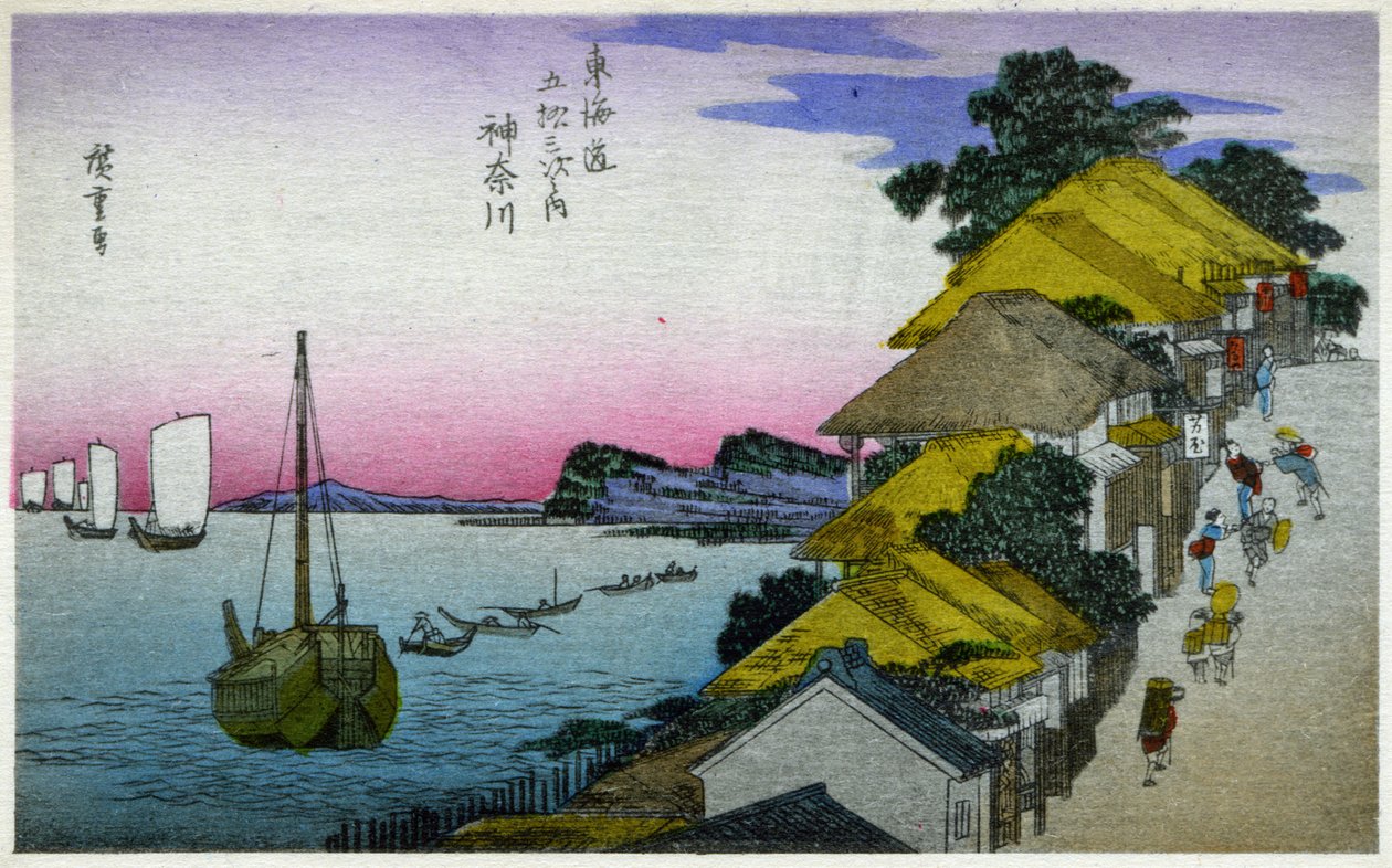 Geografia. Japão. Kanagawa (4ª estação). Xilogravura de Hiroshige em: Cinquenta e três estações do Tokaido (1833-1834). Postal, Japão, c.1900 (postal) de Ando or Utagawa Hiroshige