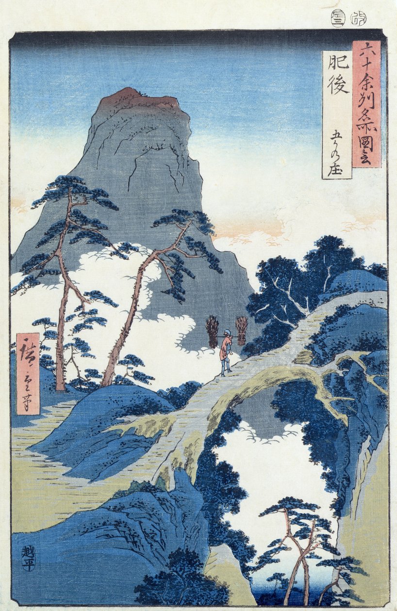 Go-Kanosho, província de Higo (impressão em xilogravura) de Ando or Utagawa Hiroshige