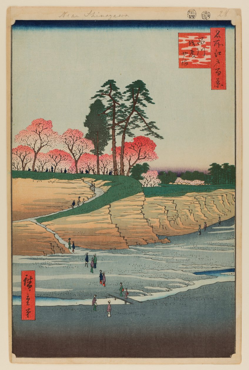 Gotenyama, Shinagawa de Ando or Utagawa Hiroshige
