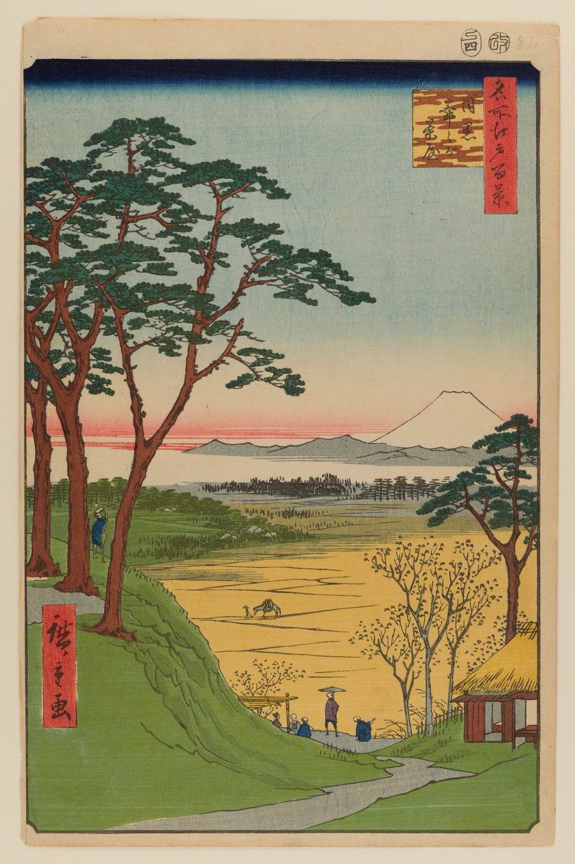 Casa de chá do avô, Meguro de Ando or Utagawa Hiroshige