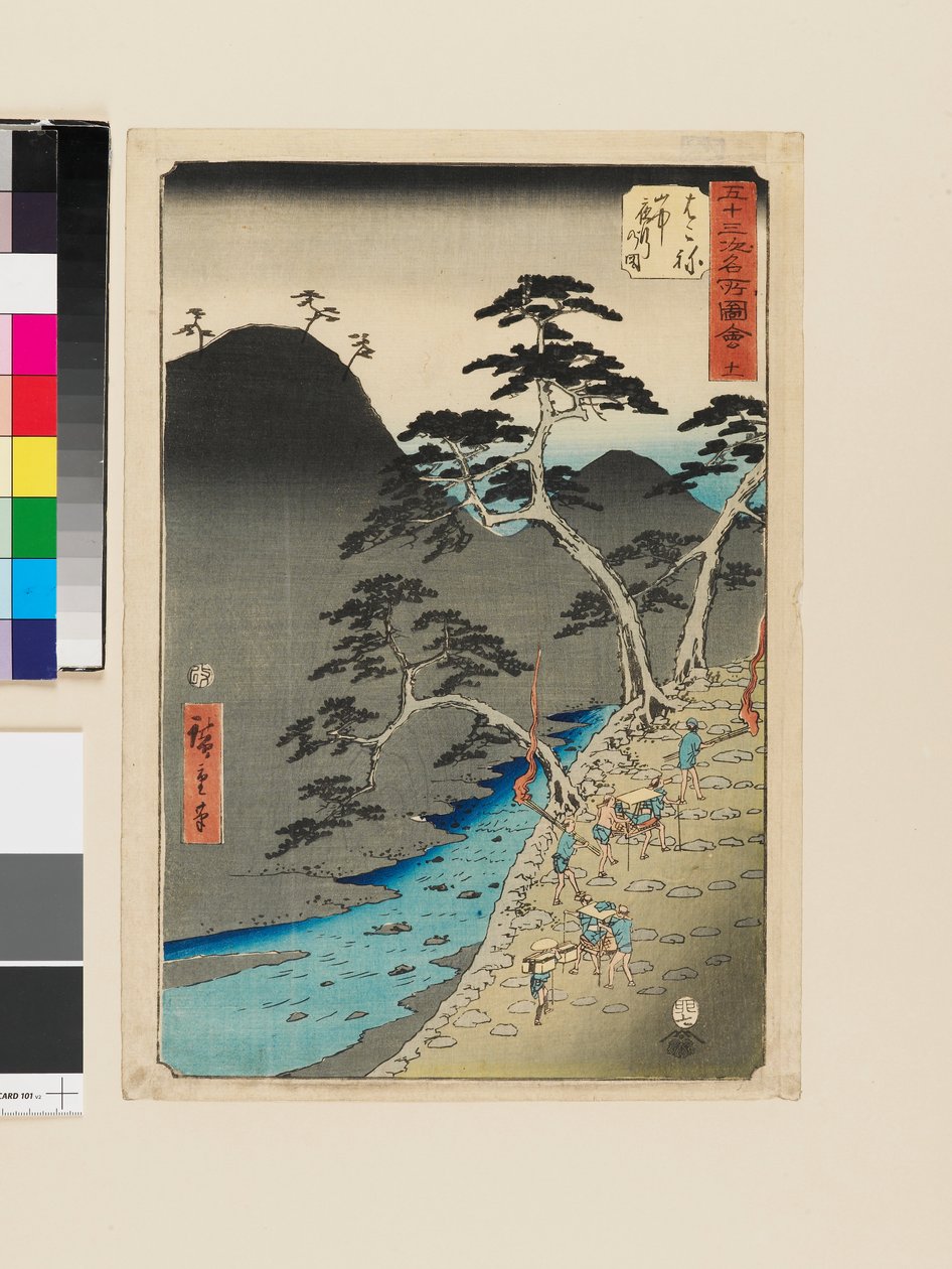 Hakone: Procissão nocturna nas montanhas de Ando or Utagawa Hiroshige
