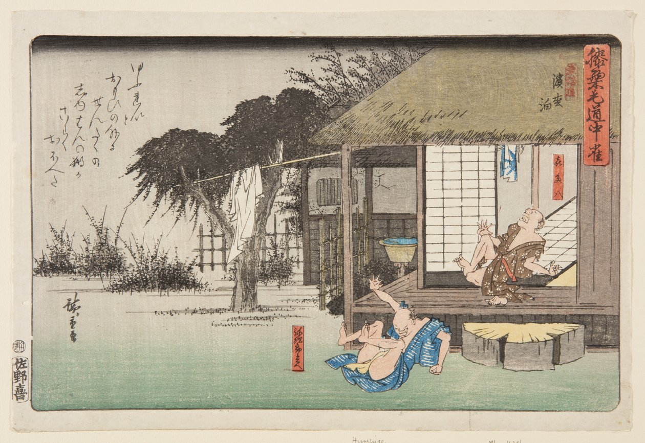 Hamamatsu (impressão a cores em bloco de madeira) de Ando or Utagawa Hiroshige