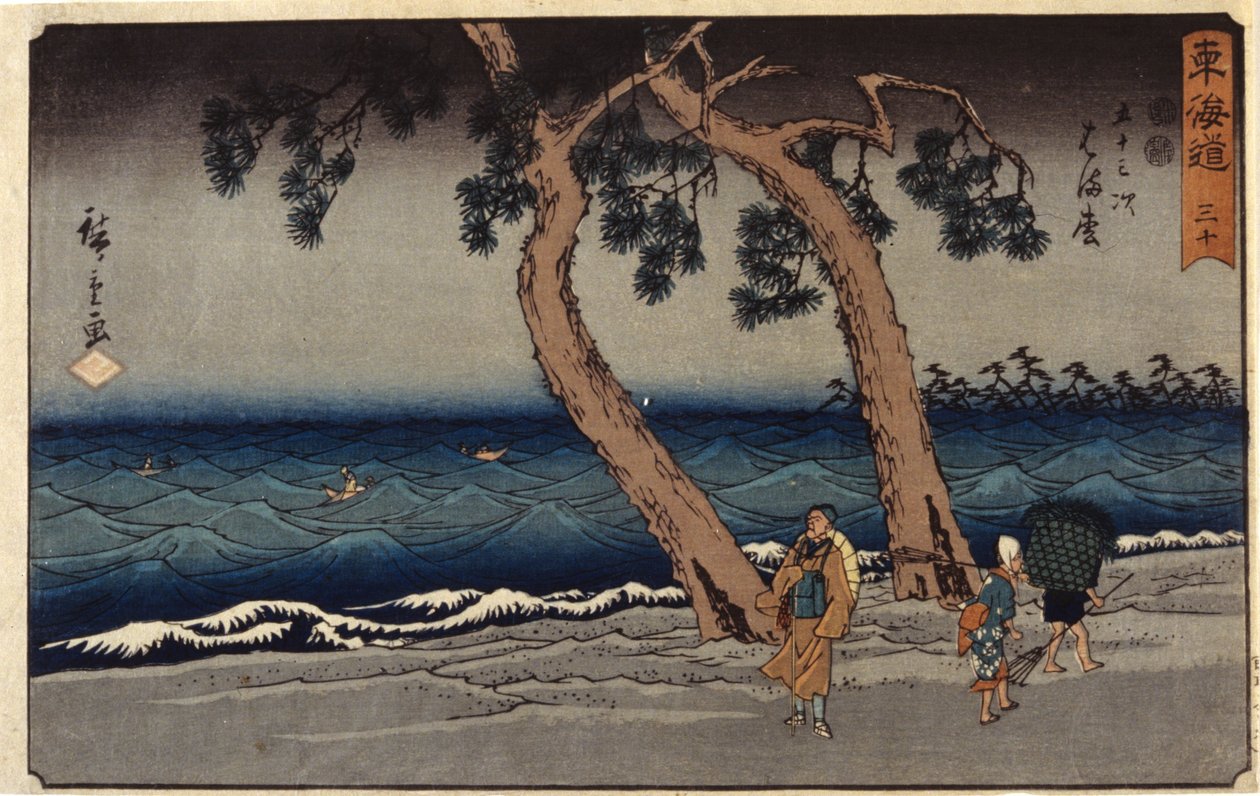 Estação Hamamatsu (impressão em bloco de madeira a cores) de Ando or Utagawa Hiroshige