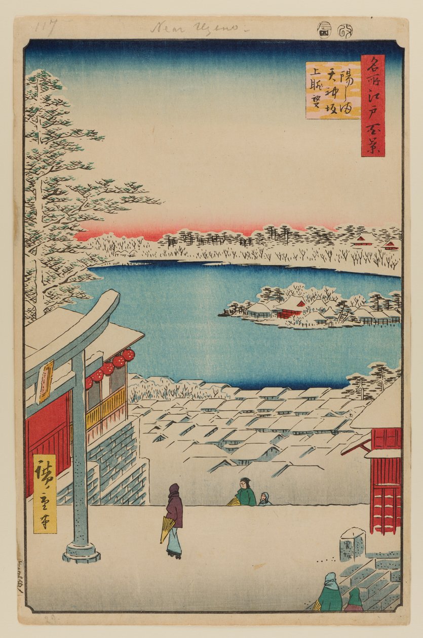 Vista do topo da colina, Santuário Yushima Tenjin de Ando or Utagawa Hiroshige