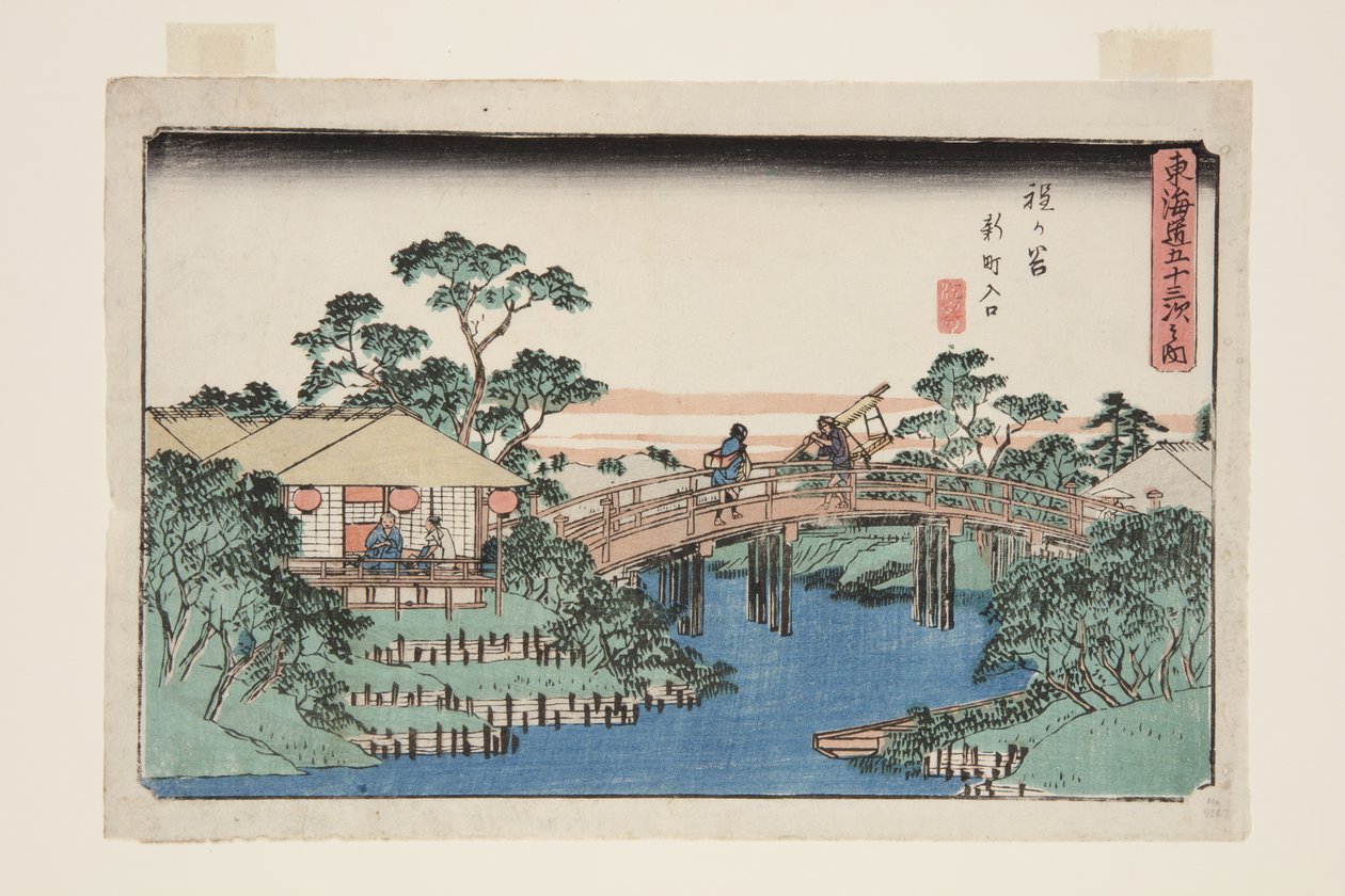 Hodogaya: Entrada para Shinmachi (Hodogaya, Shinmachi iriguchi) (impressão em bloco de madeira colorida) de Ando or Utagawa Hiroshige