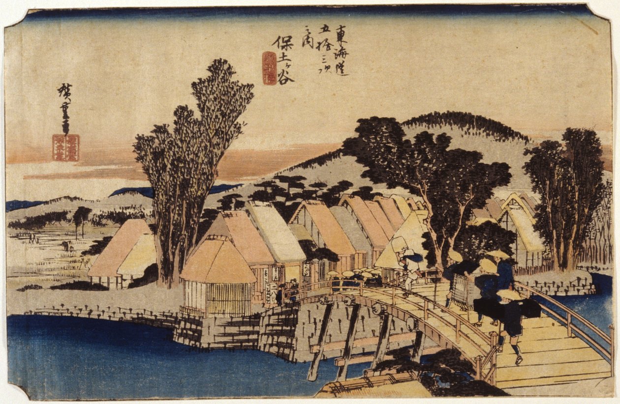 Hodogaya, Ponte Shinmachi de Ando or Utagawa Hiroshige