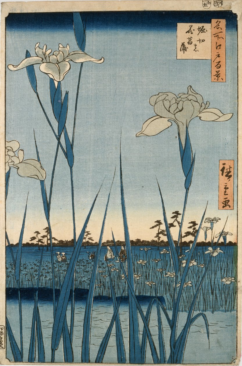 Horikiri Iris Garden de Ando or Utagawa Hiroshige
