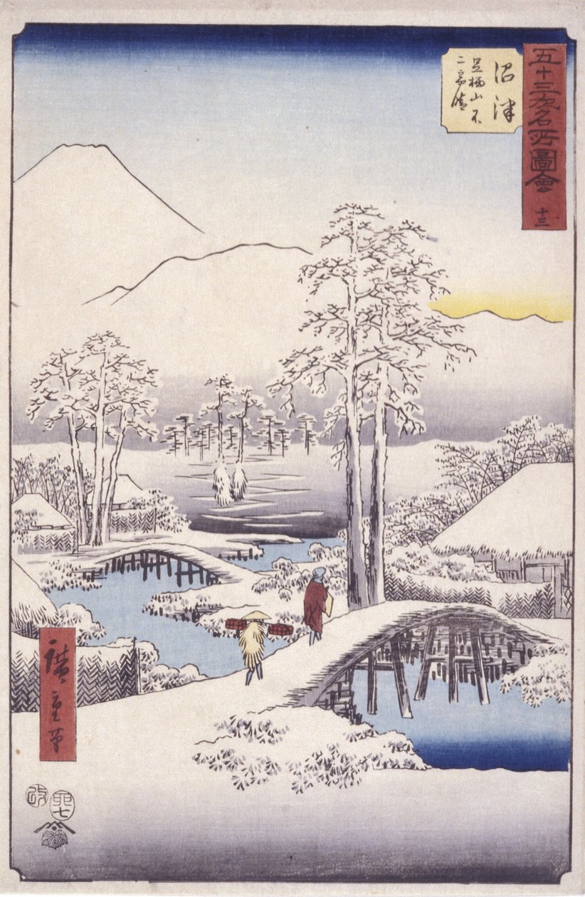 Estação Humazu de Ando or Utagawa Hiroshige