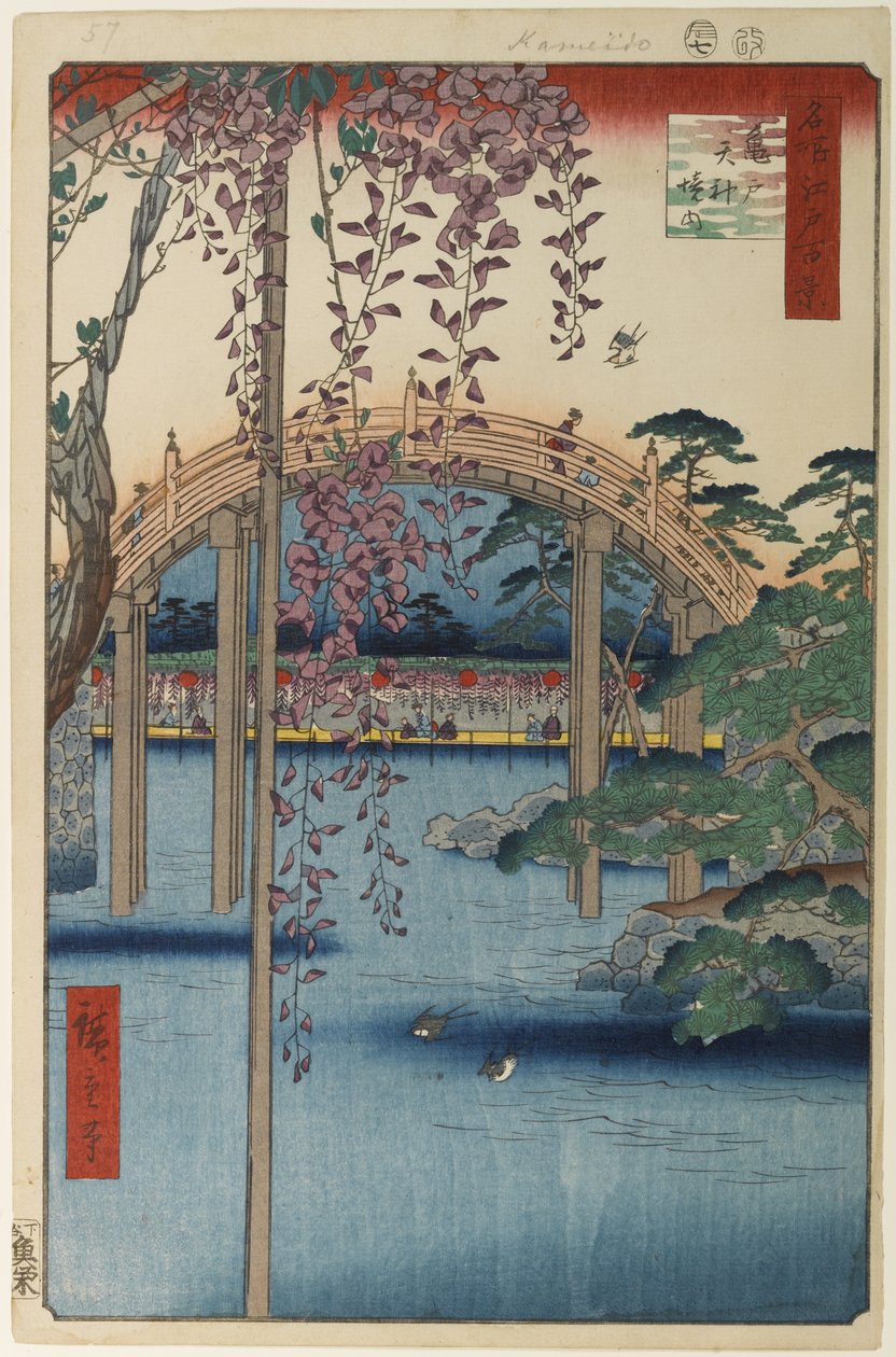 Inside Kameido Tenjin Shrine, 1856 (impressão em xilogravura) de Ando or Utagawa Hiroshige
