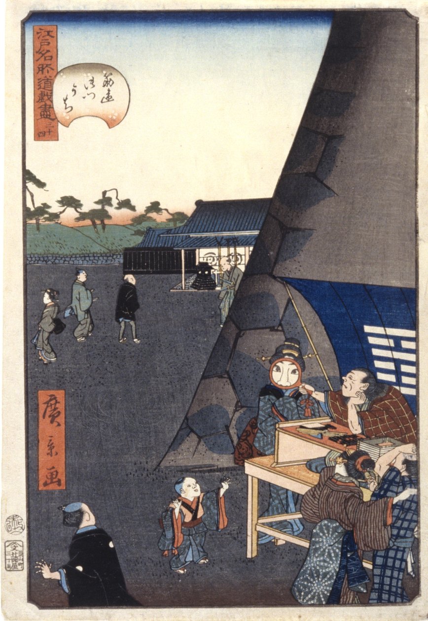 Inside Sujikai Gate (34) (Sujikaigomon Uchi) (impressão em bloco de madeira a cores) de Ando or Utagawa Hiroshige