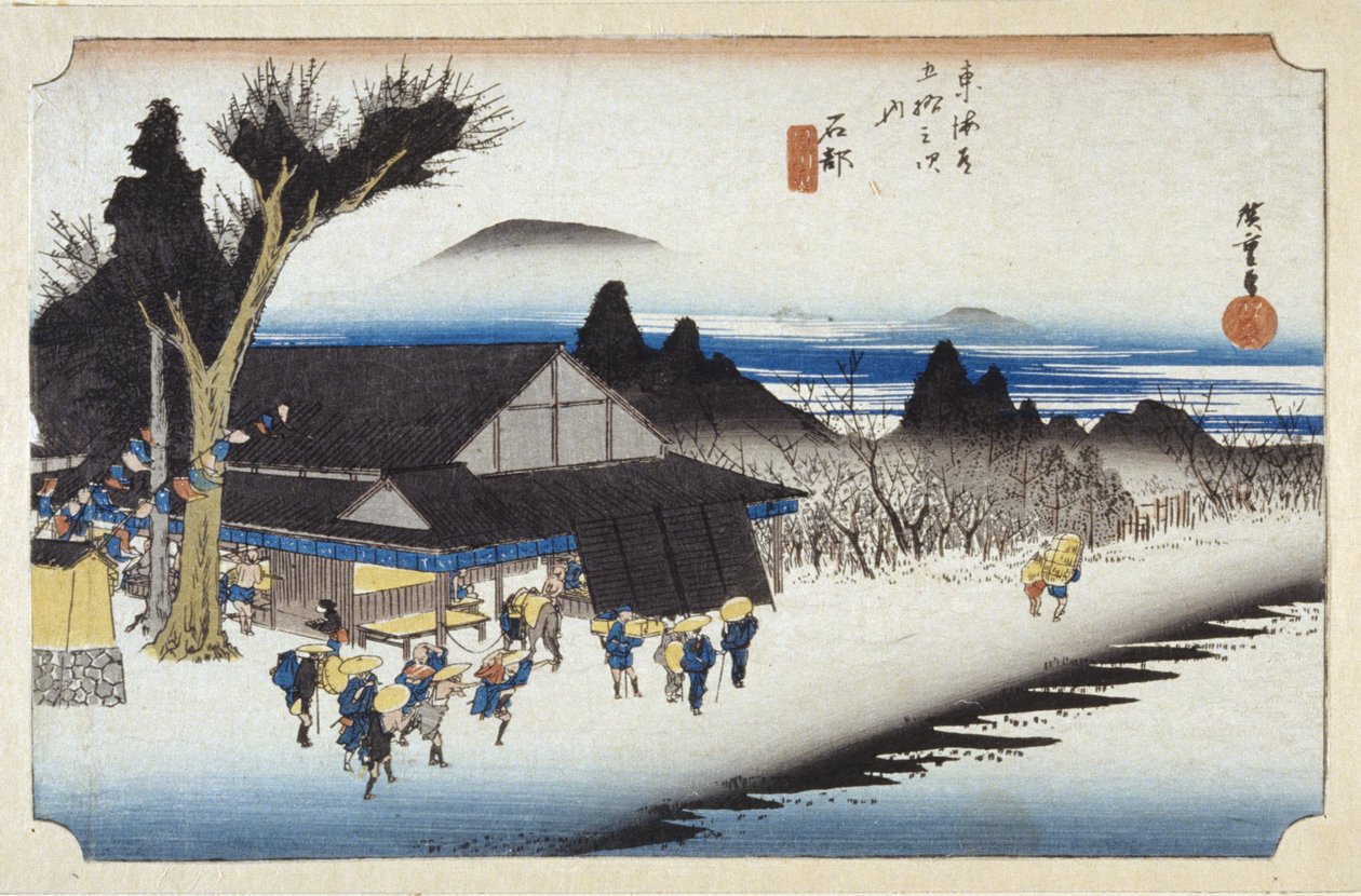 Ishibe (impressão em bloco de madeira a cores) de Ando or Utagawa Hiroshige