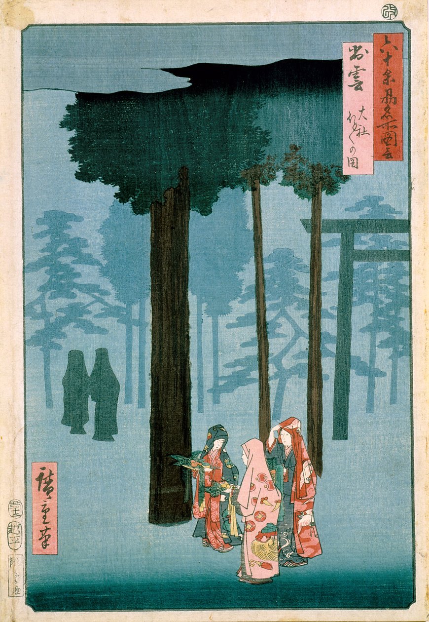 Santuário de Izumo de Ando or Utagawa Hiroshige