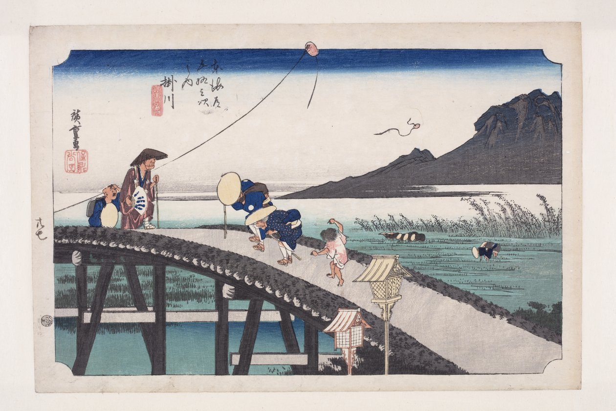 Kakegawa: Vista da Montanha Akiba (Kakegawa, Akiba-san enb?) (impressão em bloco de madeira a cores) de Ando or Utagawa Hiroshige