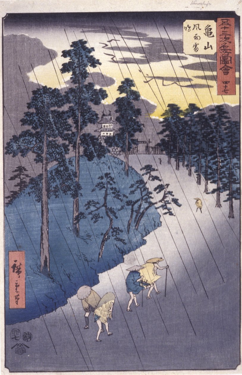 Estação de Kamayayama de Ando or Utagawa Hiroshige