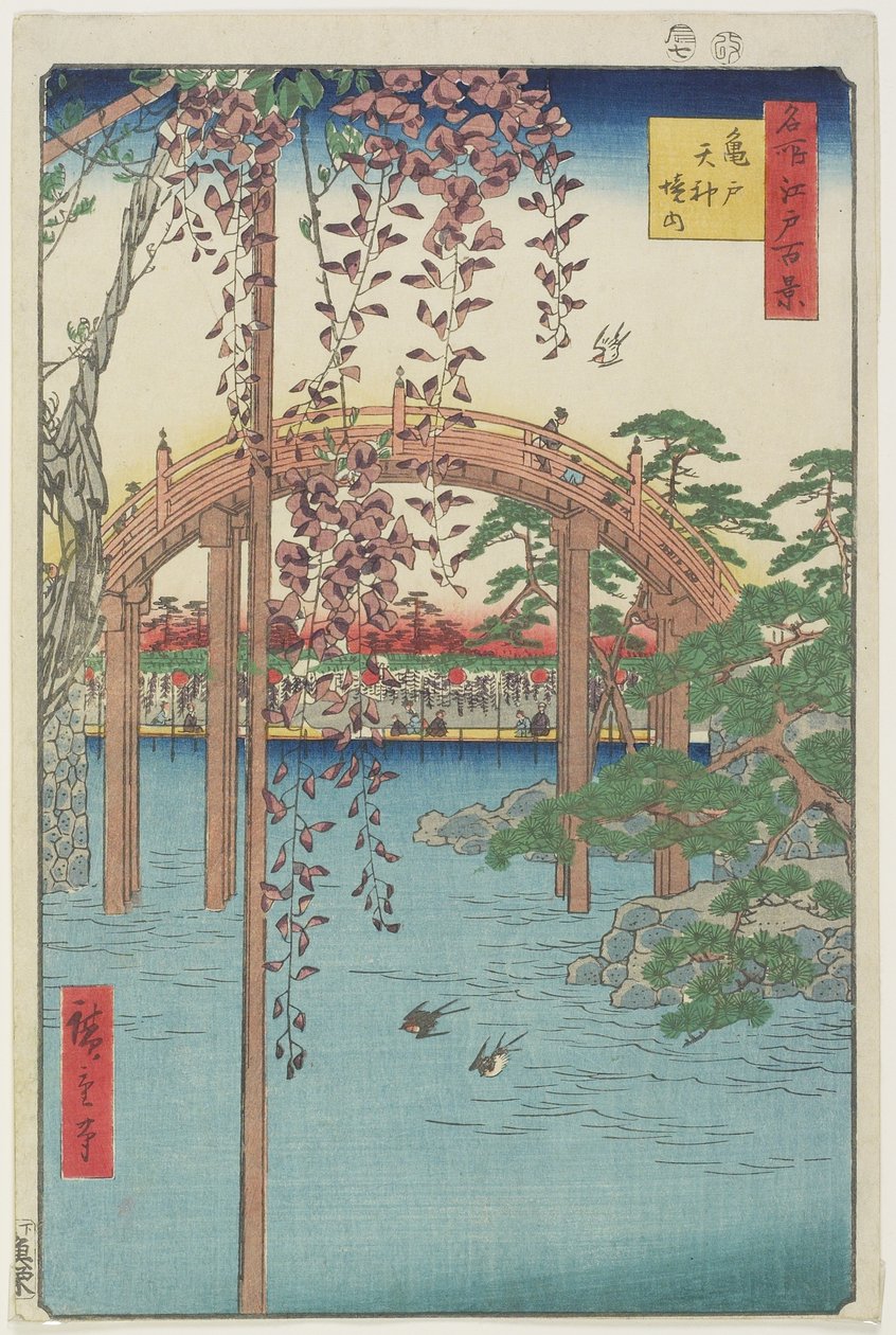 Santuário Kameido Tenjin, julho de 1856 de Ando or Utagawa Hiroshige