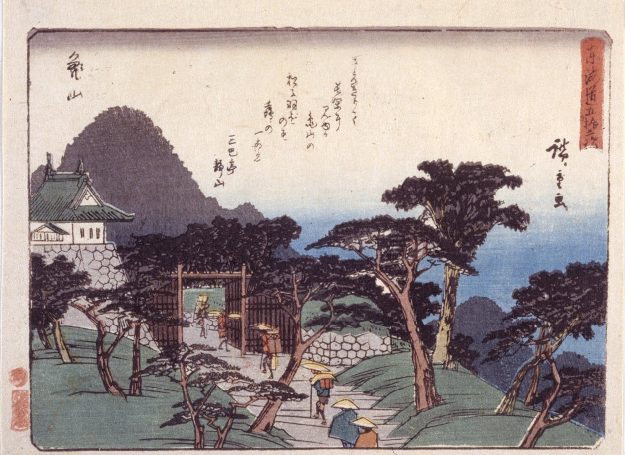 Kameyama de Ando or Utagawa Hiroshige