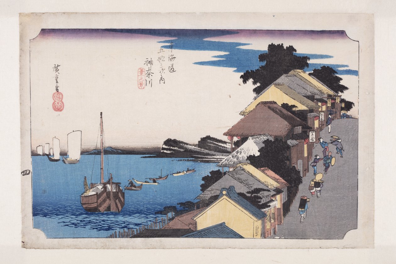 Kanagawa: Vista do aterro (Kanagawa, dai no kei) (impressão a cores do bloco de madeira) de Ando or Utagawa Hiroshige