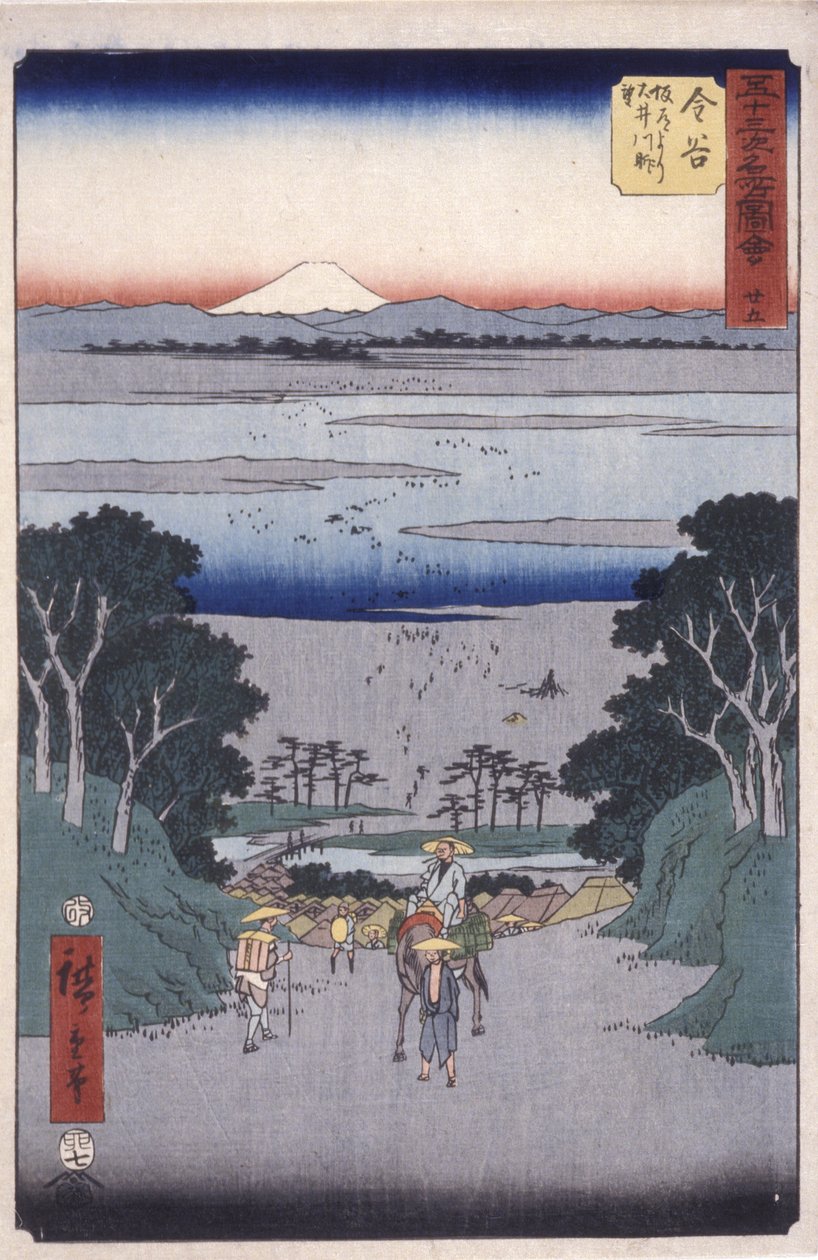 Kanaya (impressão em bloco de madeira a cores) de Ando or Utagawa Hiroshige