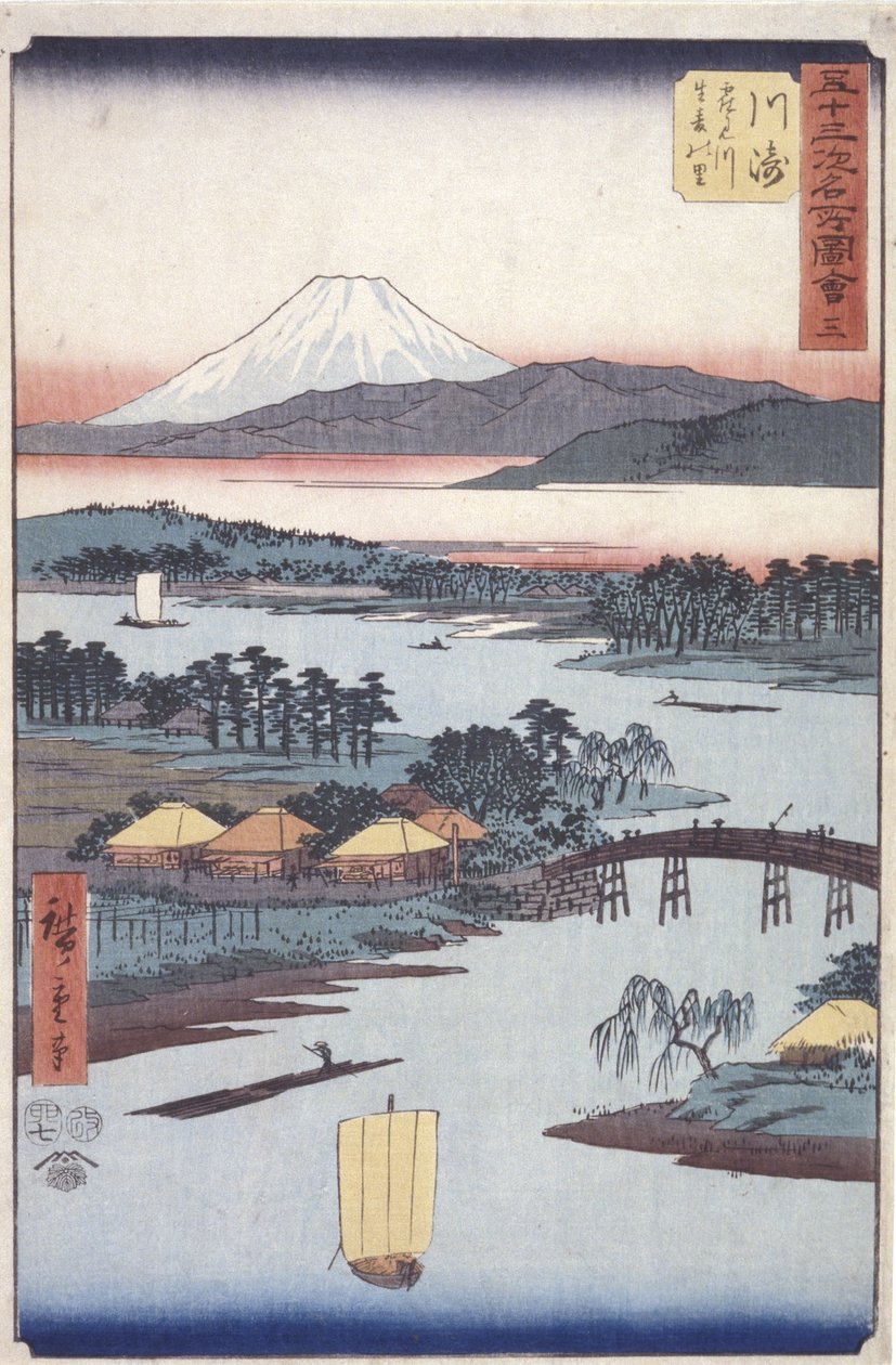 Kawasaki de Ando or Utagawa Hiroshige