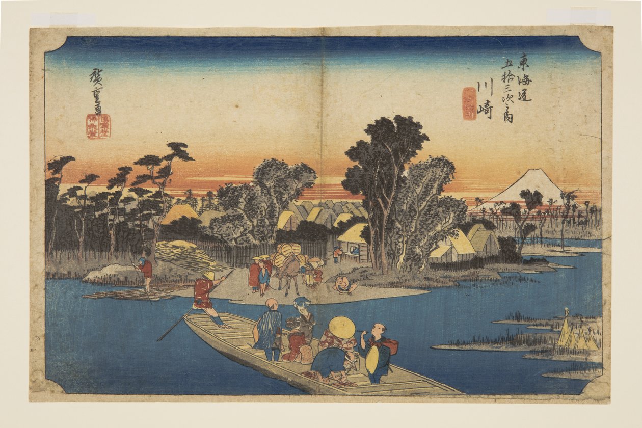Kawasaki: O Rokug? Ferry (Kawasaki, Rokug? watashibune) (impressão em bloco de madeira colorida) de Ando or Utagawa Hiroshige