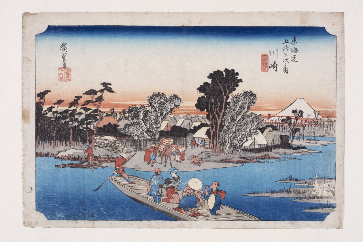 Kawasaki: O Rokug? Ferry (Kawasaki, Rokug? watashibune) (impressão em bloco de madeira colorida) de Ando or Utagawa Hiroshige