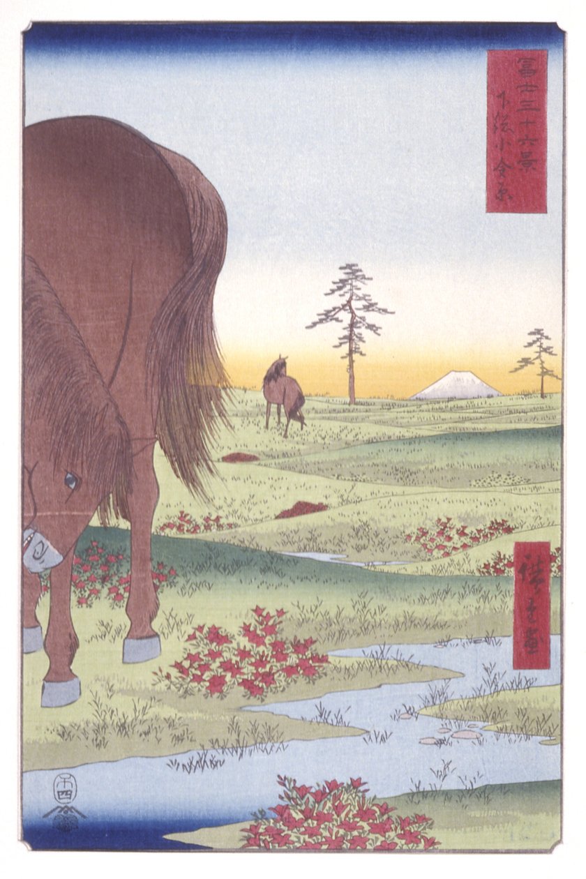 Planície de Kogane na província de Shim?sa (Shim?sa Koganegahara) (impressão em bloco de madeira a cores) de Ando or Utagawa Hiroshige