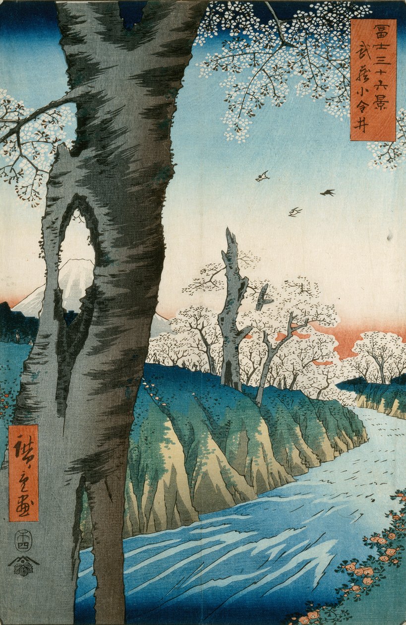 Koganei na província de Musashi de Ando or Utagawa Hiroshige