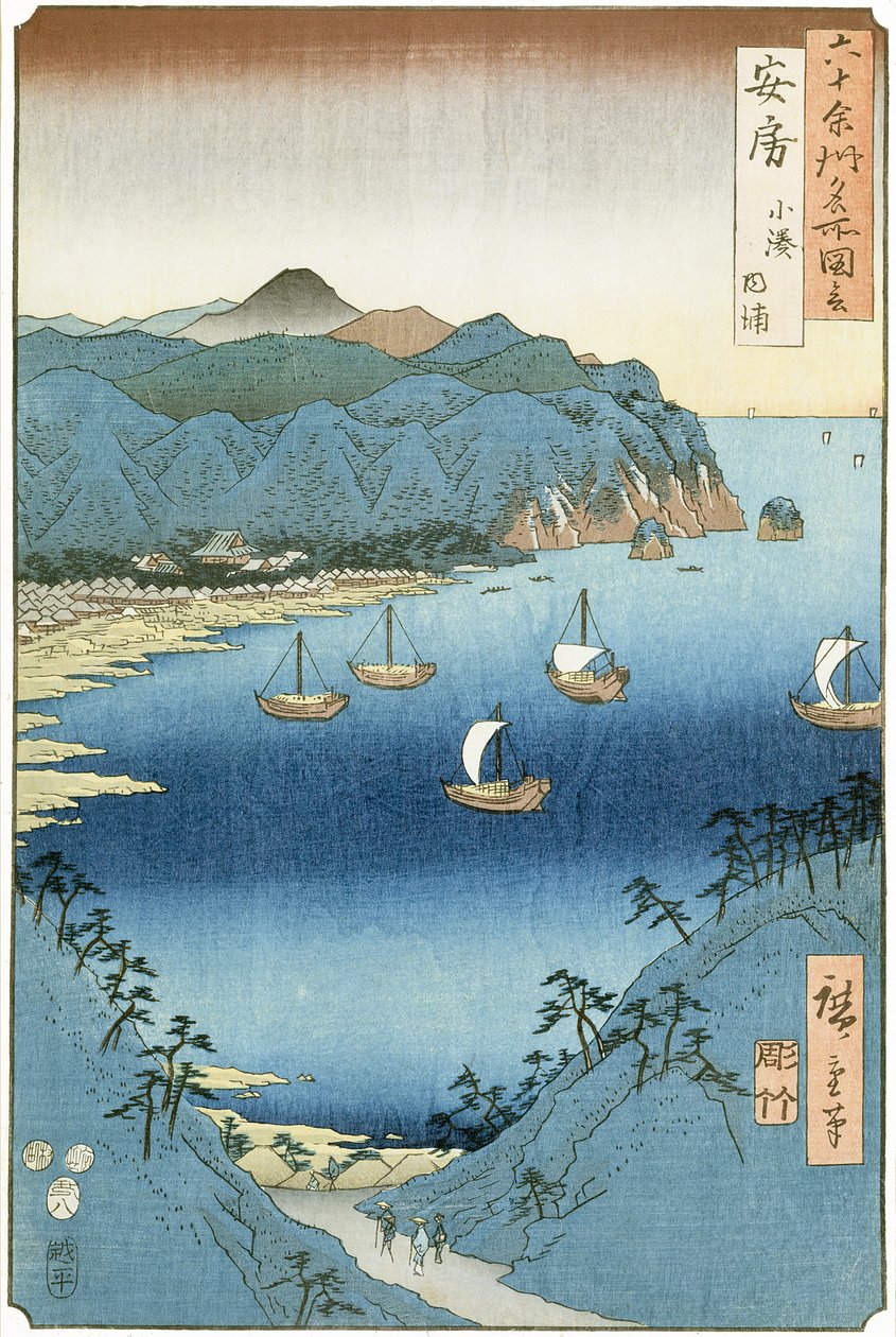 Baía de Kominato, província de Awa (impressão em bloco de madeira) de Ando or Utagawa Hiroshige