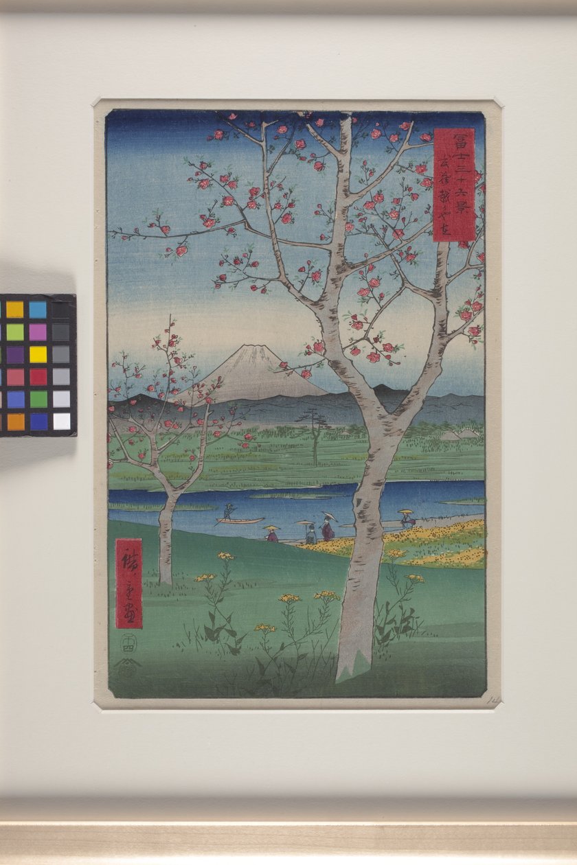 Koshigaya na província de Musashi (Musashi Koshigaya) (impressão em bloco de madeira a cores) de Ando or Utagawa Hiroshige