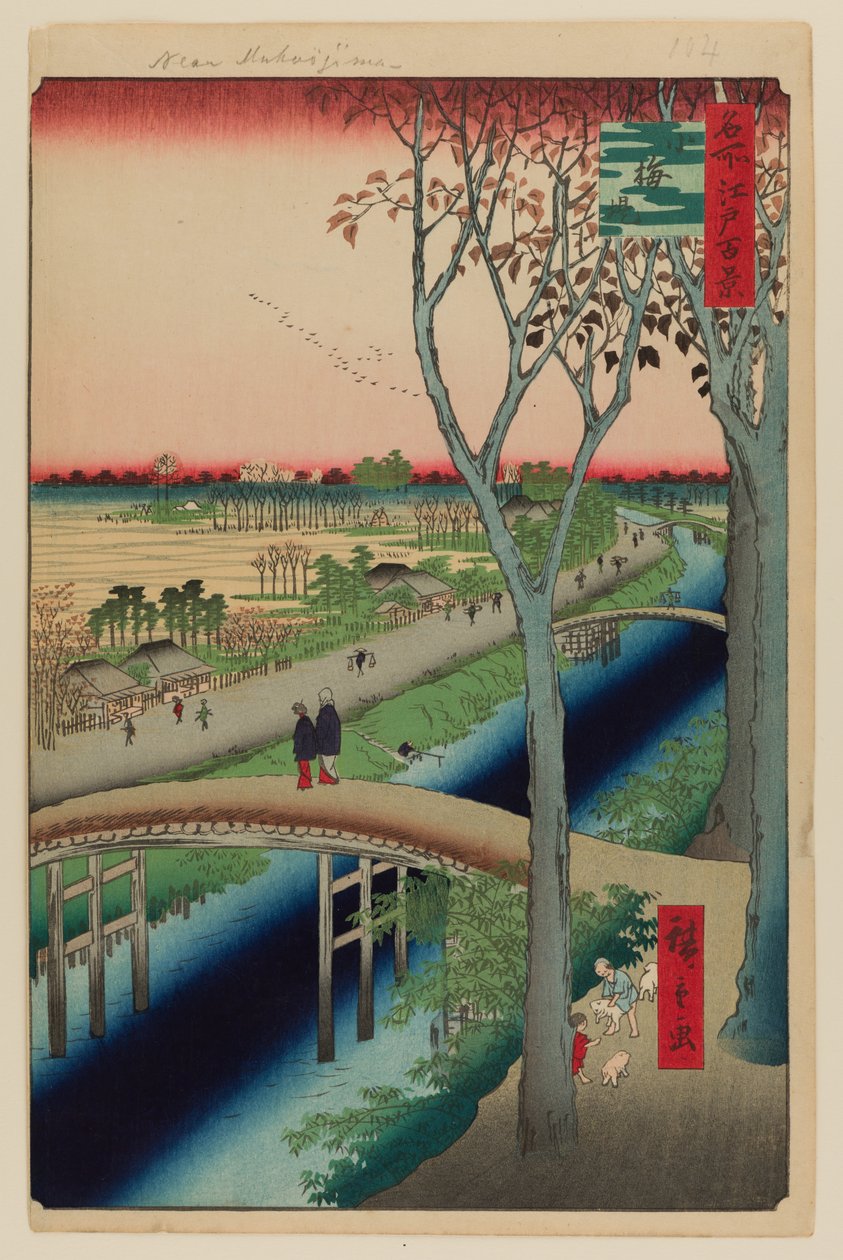Aterro de Koume de Ando or Utagawa Hiroshige