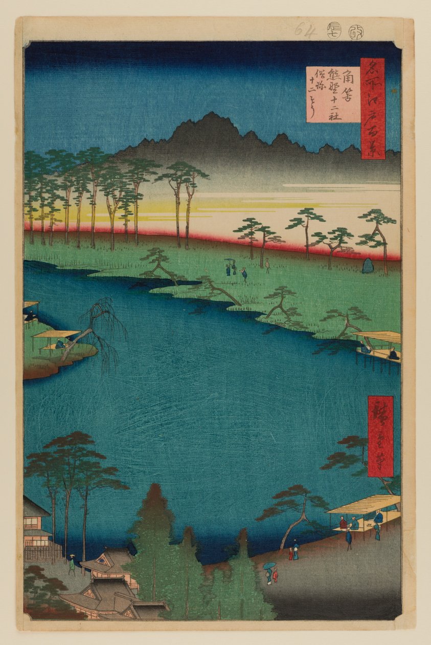 Santuário Kumano Junisha, Tsunohazu de Ando or Utagawa Hiroshige