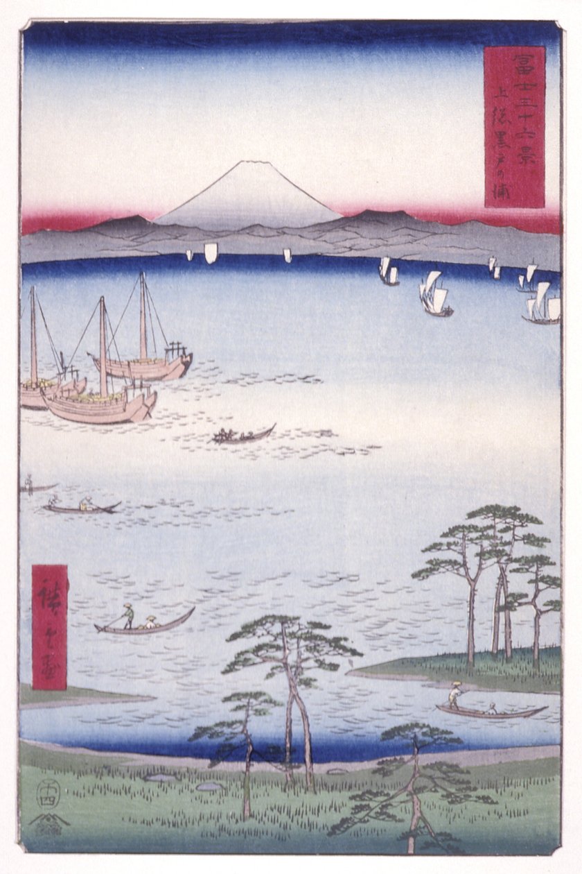 Baía de Kuroto na província de Kazusa (Kazusa Kurodo No Ura) (impressão em bloco de madeira a cores) de Ando or Utagawa Hiroshige
