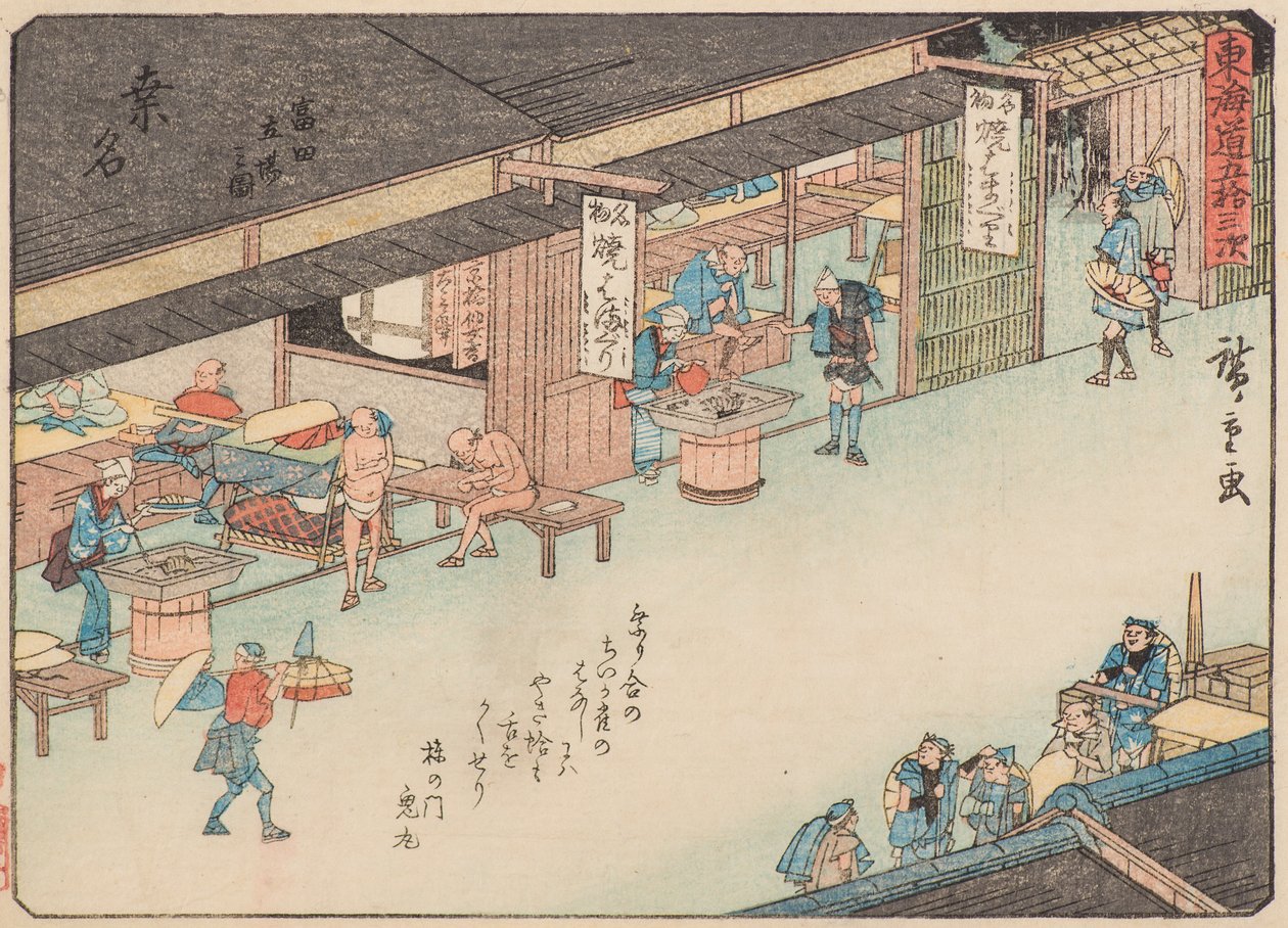 Descobrir de Ando or Utagawa Hiroshige