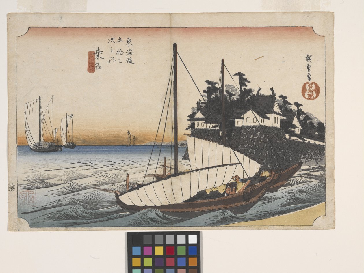 Kuwana, Schichi-Ri Watahshi-Guchi (Porto do Kuwana) (impressão em bloco de madeira a cores) de Ando or Utagawa Hiroshige