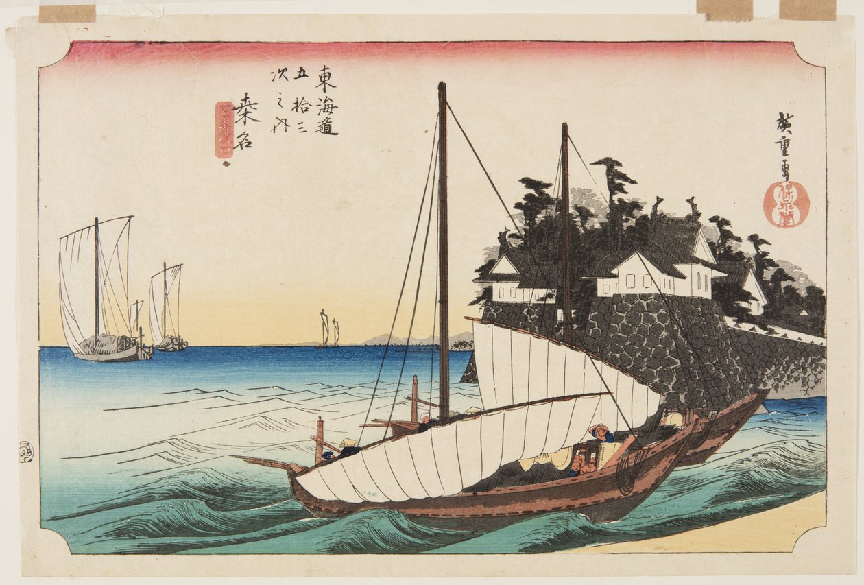 Kuwana: Shichiri Crossing (Kuwana, Shichiri watashiguchi) (impressão em bloco de madeira a cores) de Ando or Utagawa Hiroshige