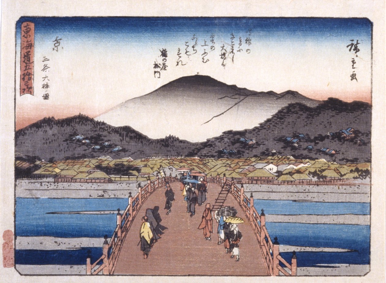 Ponte Kuyoto-Saujo de Ando or Utagawa Hiroshige