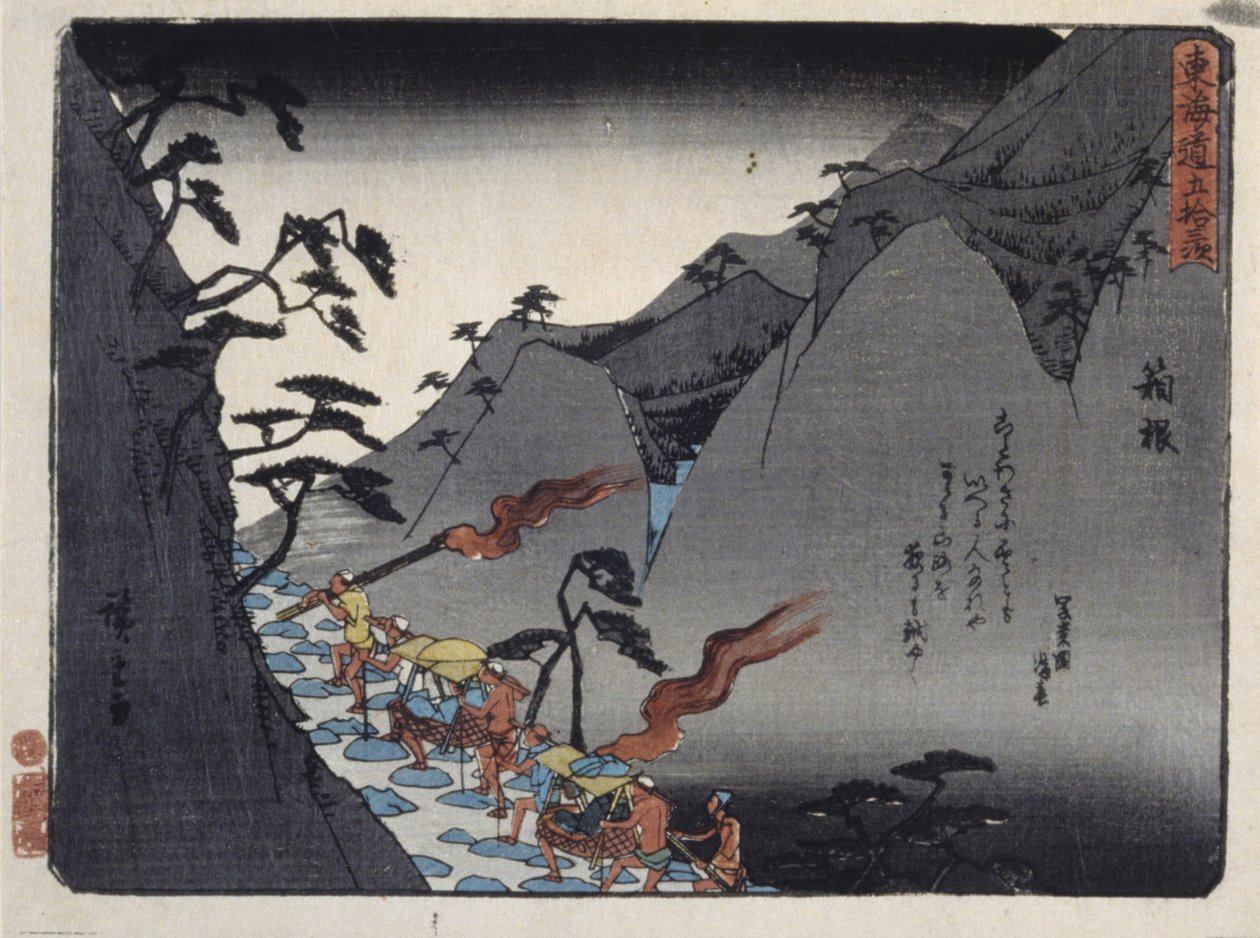 Kyoka Takaido Series, Fujikawa (impressão em bloco de madeira a cores) de Ando or Utagawa Hiroshige