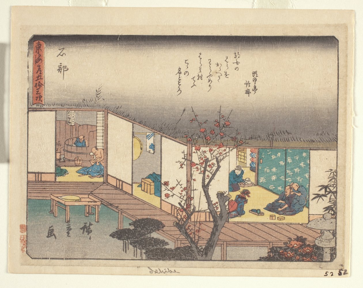 Kyoka Tokaido Series - Ishibe (impressão em bloco de madeira a cores) (ver também 371778) de Ando or Utagawa Hiroshige