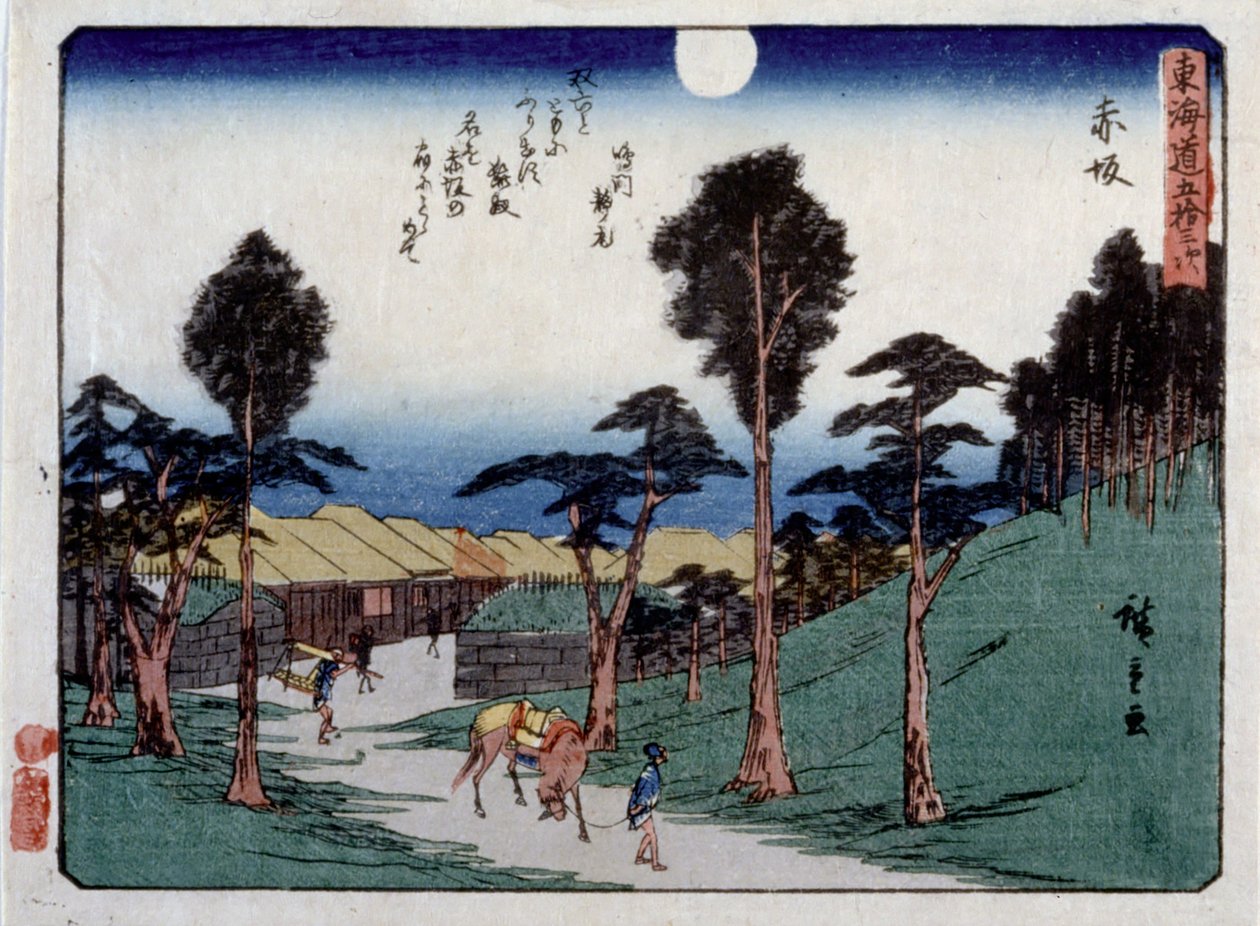 Kyoka Tokaido Series, Akasaka (impressão a cores em bloco de madeira) de Ando or Utagawa Hiroshige