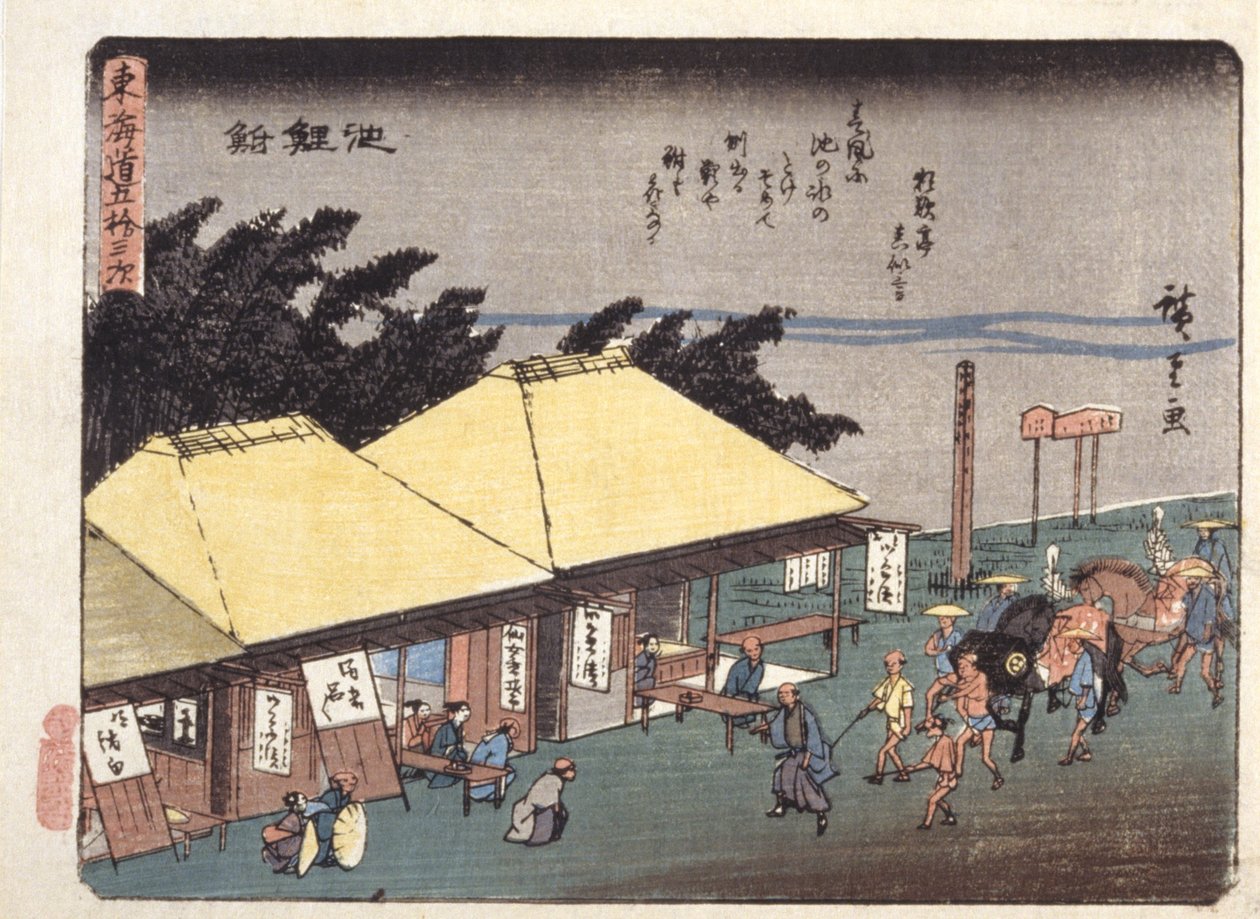 Kyoka Tokaido Series, Chiryj (impressão em bloco de madeira a cores) de Ando or Utagawa Hiroshige