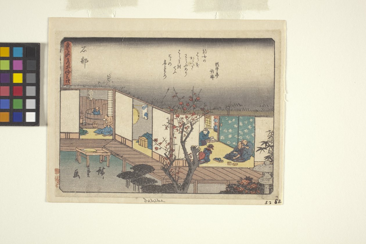 Kyoka Tokaido Series, Ishibe (xilogravura) de Ando or Utagawa Hiroshige