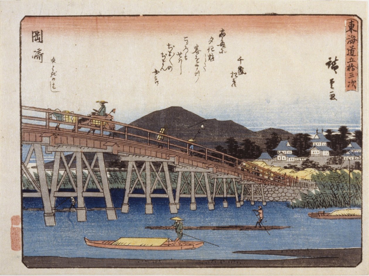 Kyoka Tokaido Series, Okazaki (impressão em bloco de madeira a cores) de Ando or Utagawa Hiroshige