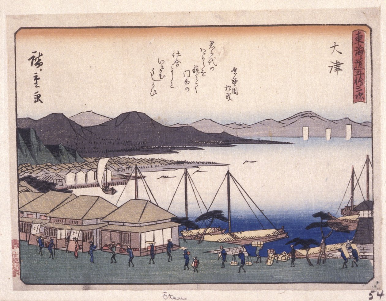 Kyoka Tokaido Series, Otsu (xilogravura) de Ando or Utagawa Hiroshige